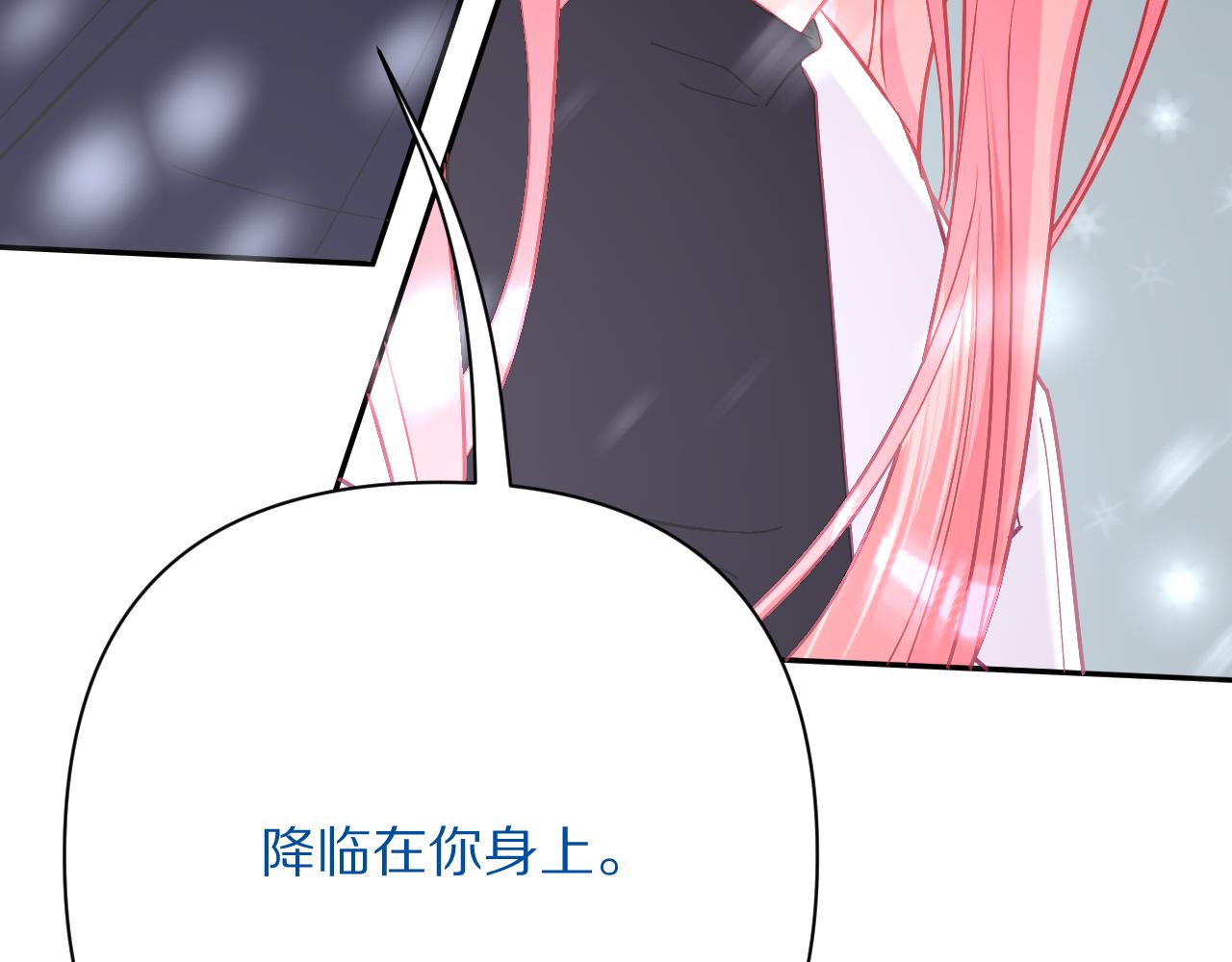第45话 冷与暖(1/4)-第47话