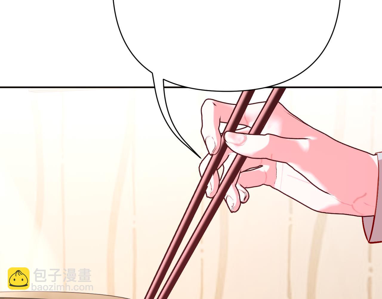 第45话 冷与暖(1/4)-第47话