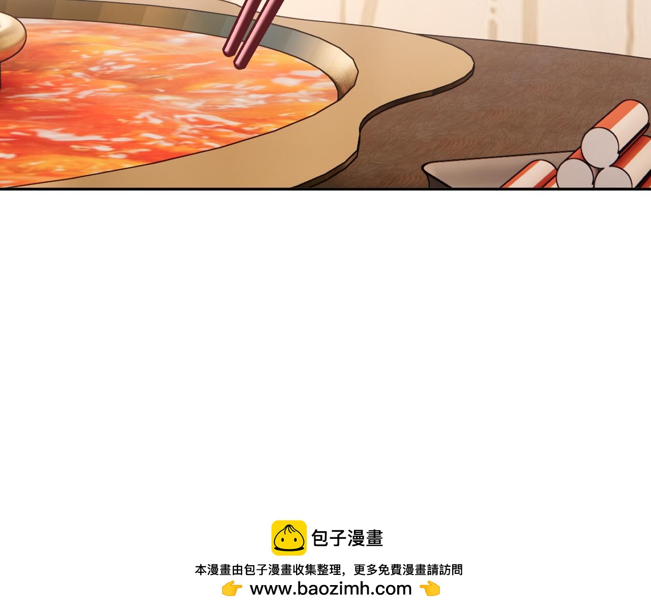 第45话 冷与暖(1/4)-第47话