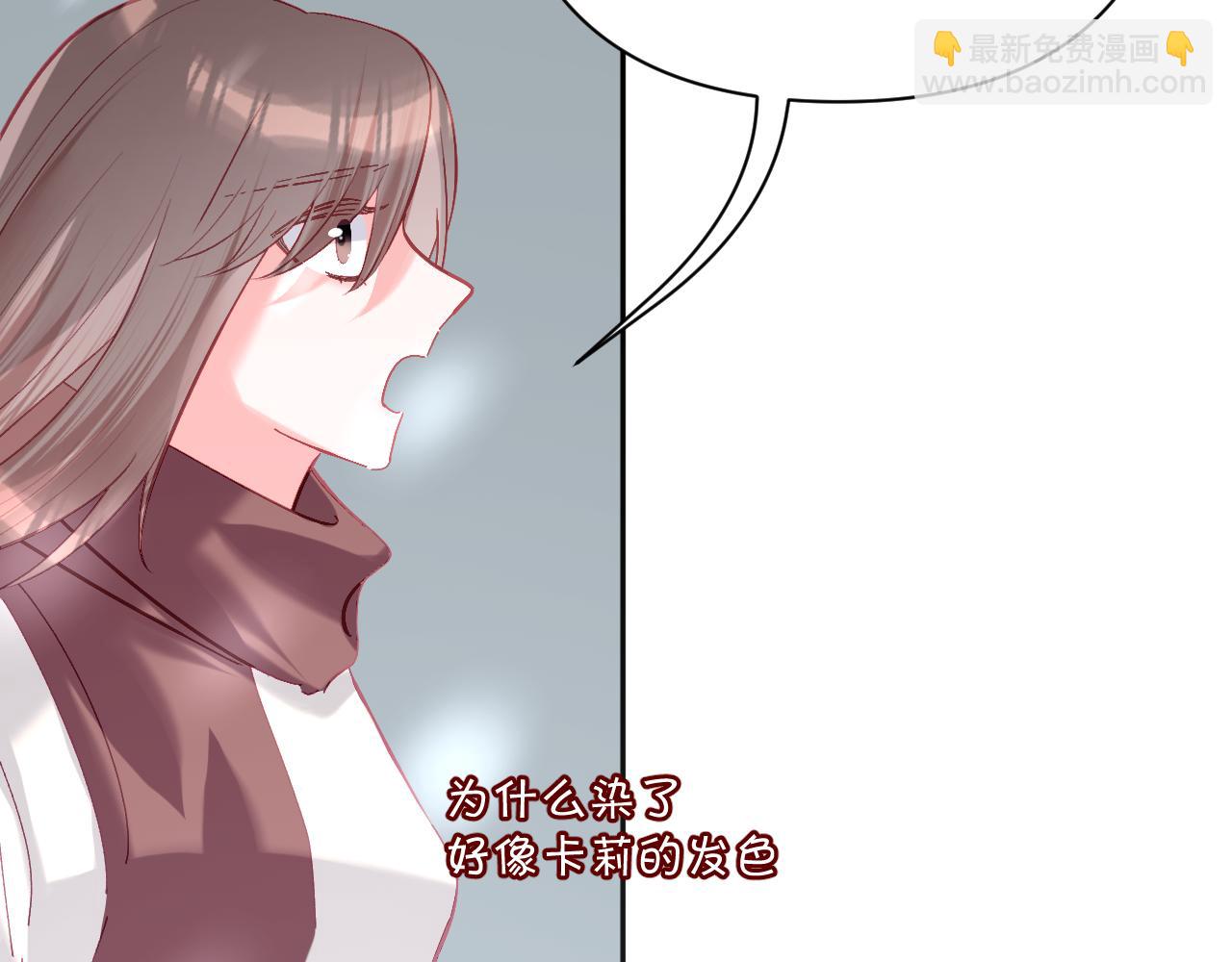 第47话 血脉的诅咒(1/4)-第49话
