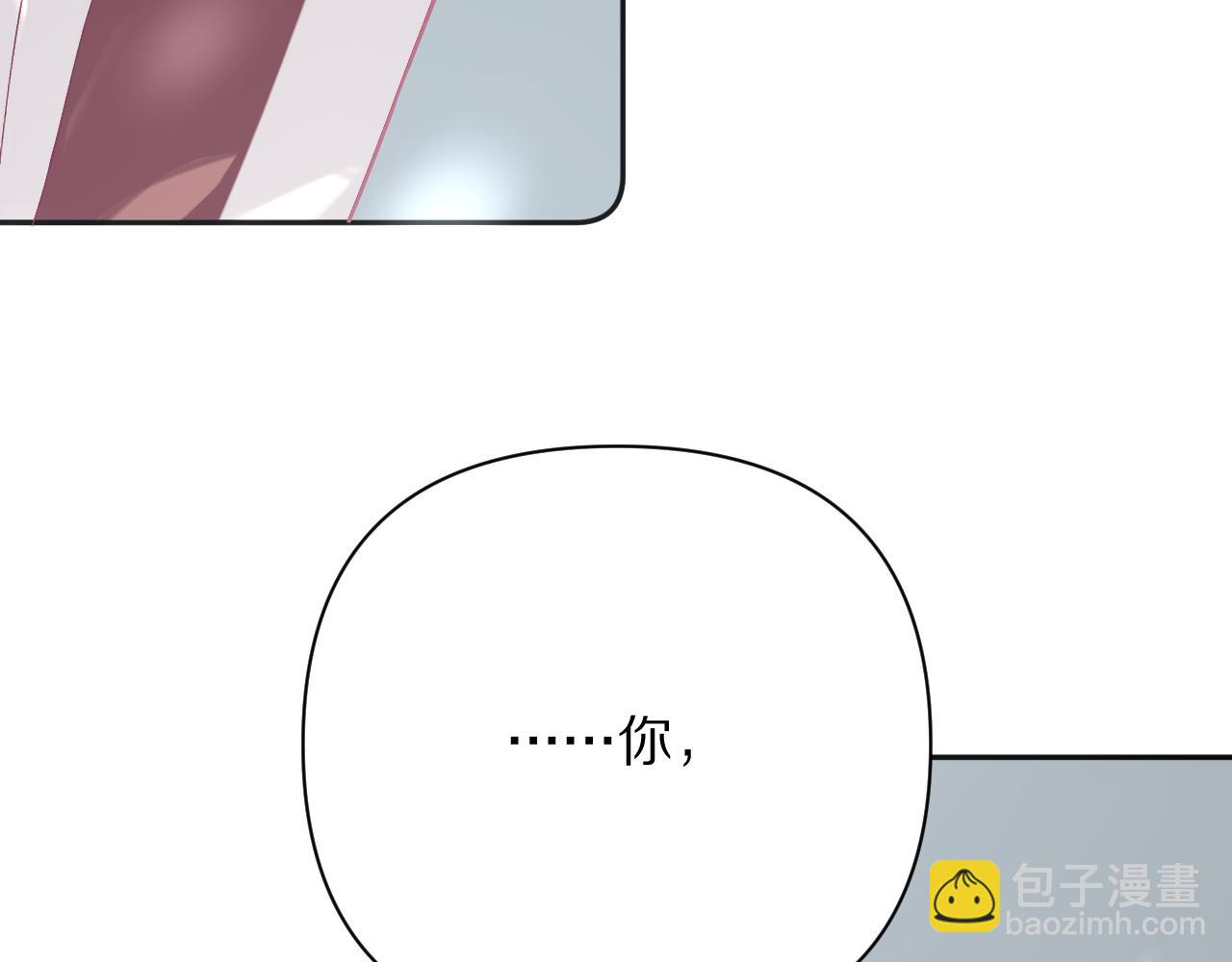 第47话 血脉的诅咒(1/4)-第49话