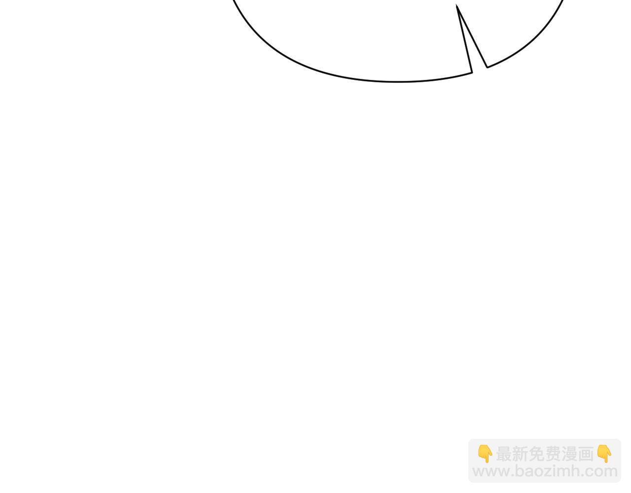 第47话 血脉的诅咒(1/4)-第49话