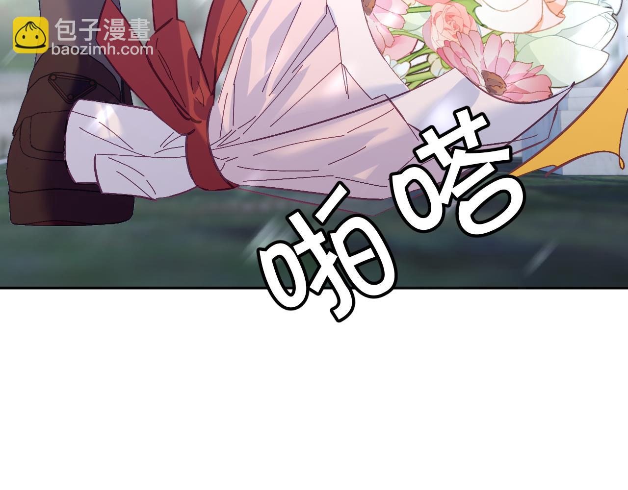 第47话 血脉的诅咒(1/4)-第49话