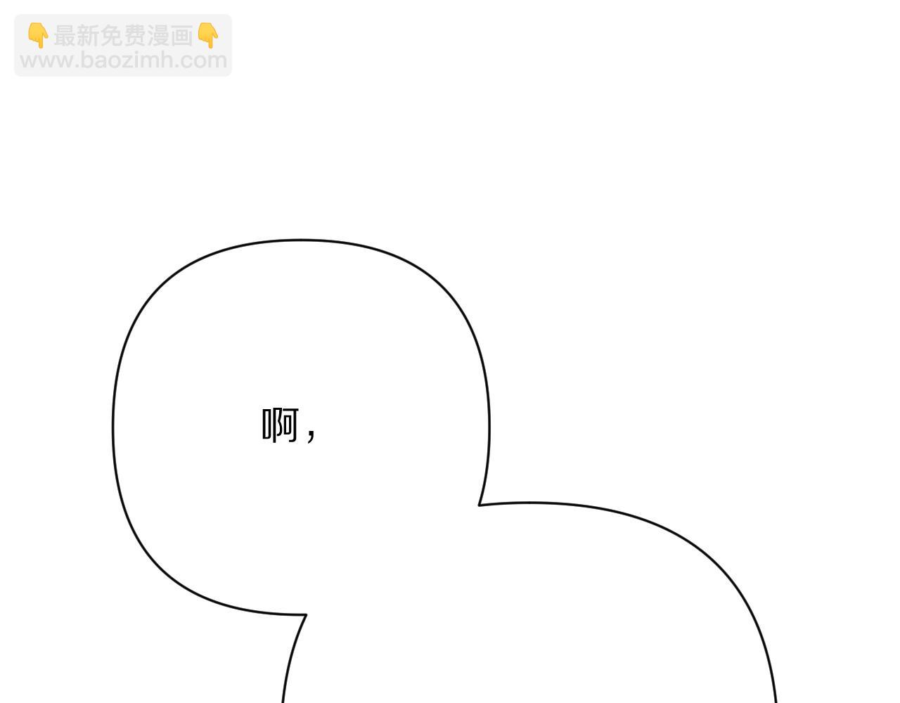 第47话 血脉的诅咒(1/4)-第49话