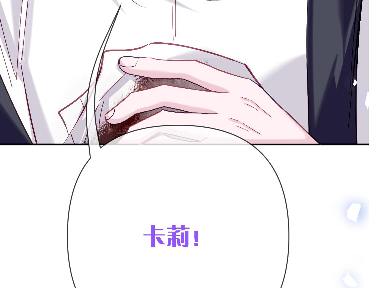 第49话 约定(1/5)-第51话
