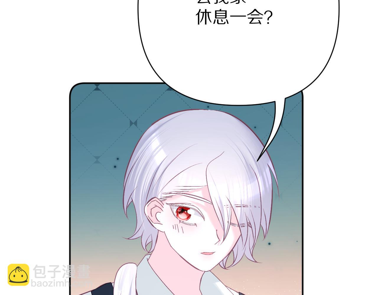 第49话 约定(1/5)-第51话