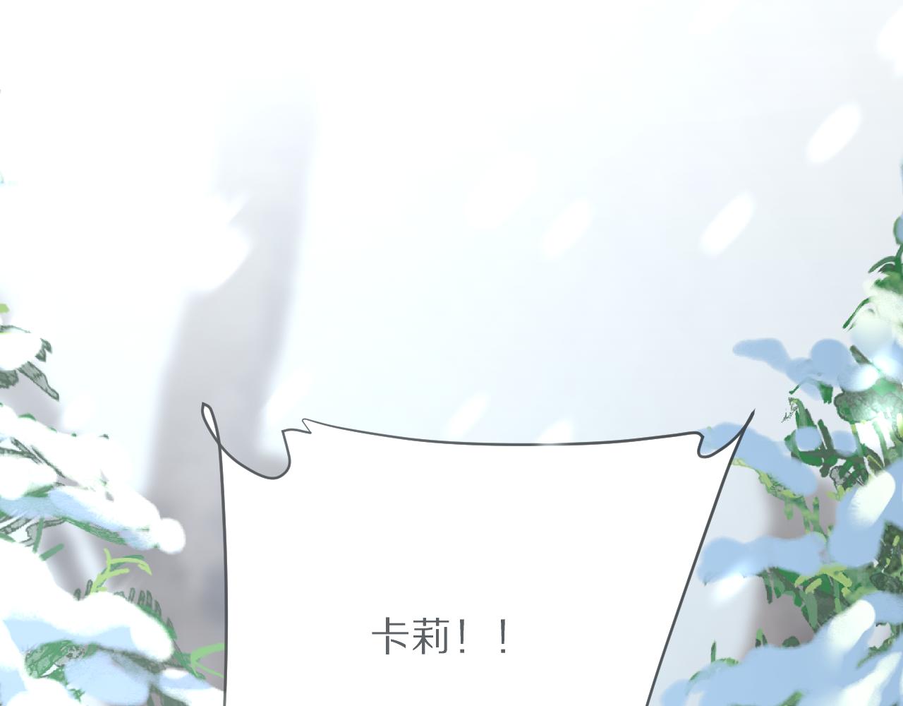 第49话 约定(1/5)-第51话