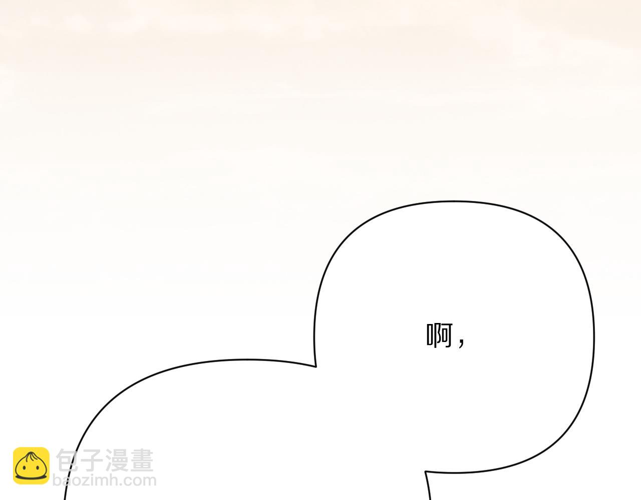 第51话 革新的步伐(1/4)-第53话