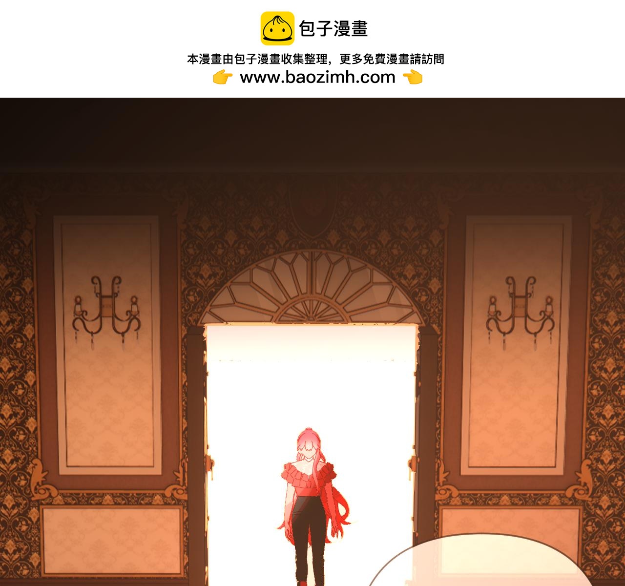 第51话 革新的步伐(1/4)-第53话