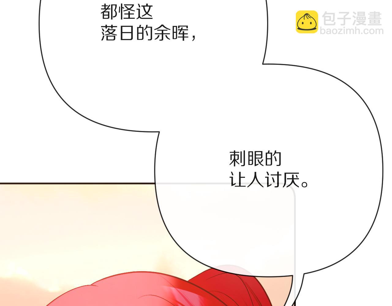 第51话 革新的步伐(1/4)-第53话