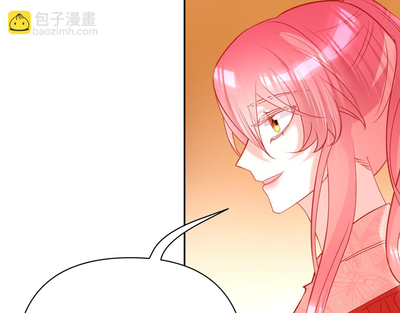 第51话 革新的步伐(1/4)-第53话