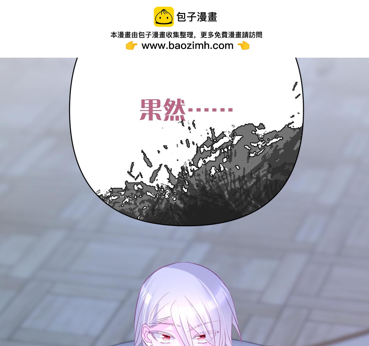 第55话 割袍断义(1/4)-第57话