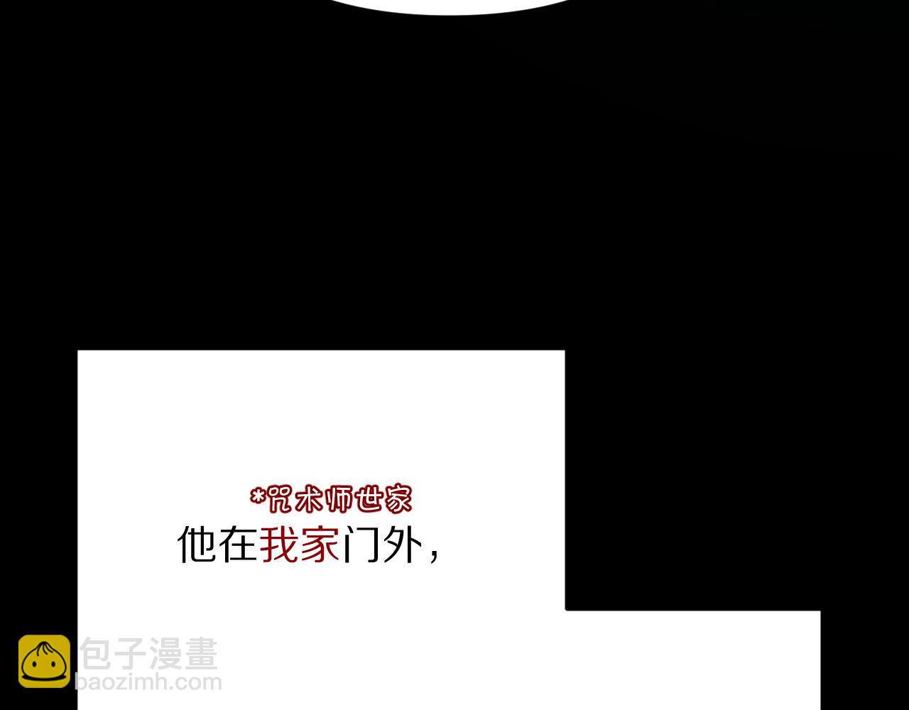 第55话 割袍断义(1/4)-第57话