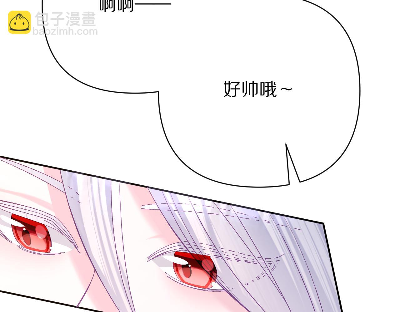 第57话 入局(1/5)-第59话