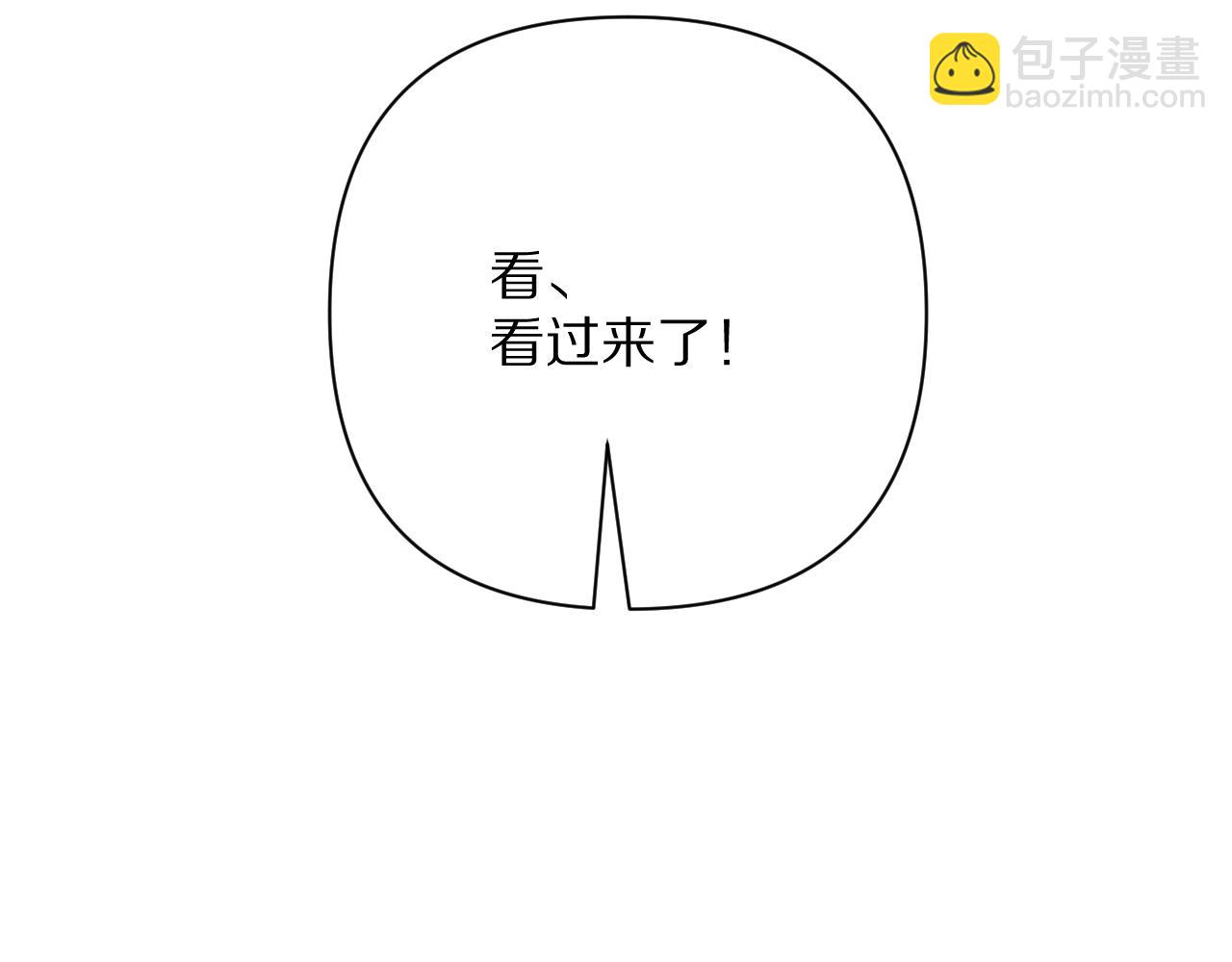 第57话 入局(1/5)-第59话