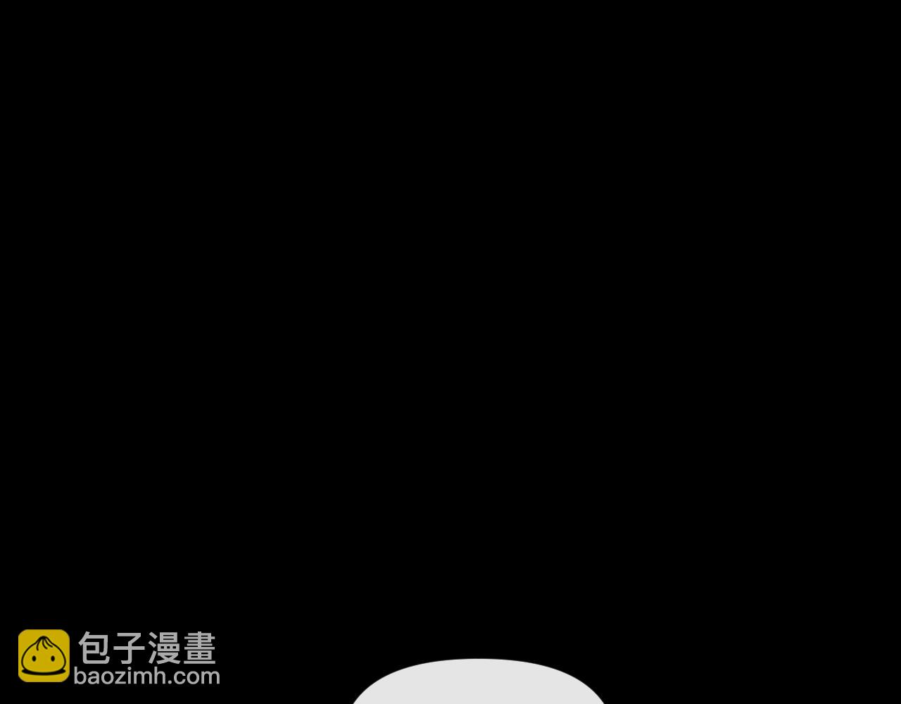 第5话 林中密会(1/3)-第7话