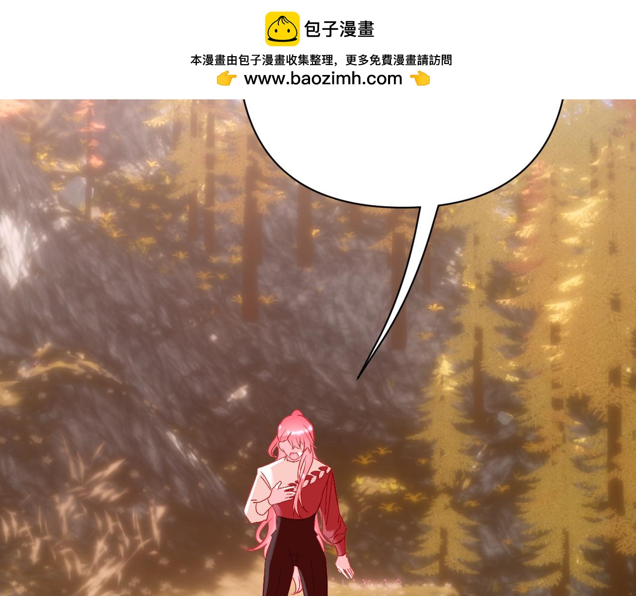 第59话 猎物(1/4)-第61话