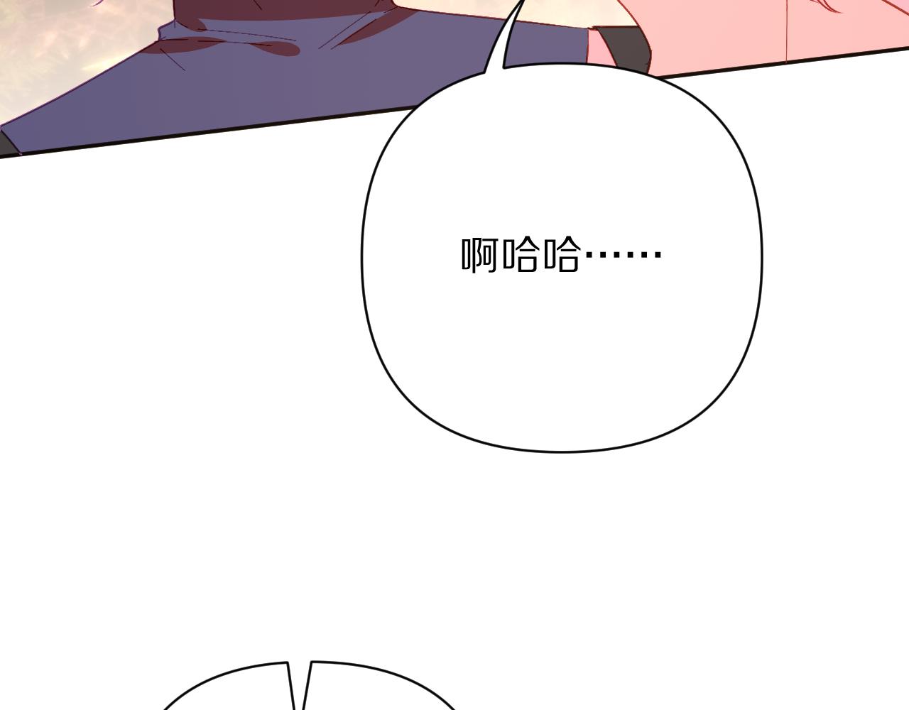 第59话 猎物(1/4)-第61话