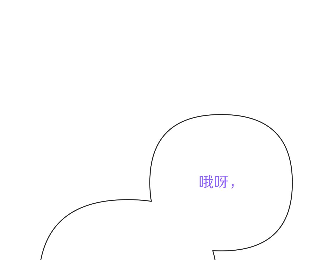 第59话 猎物(1/4)-第61话