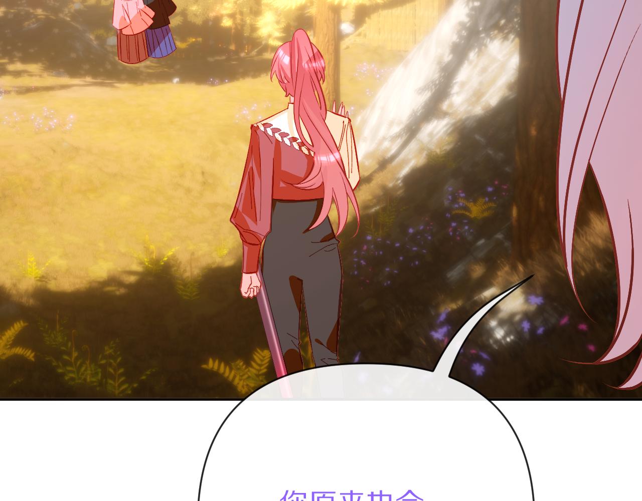 第59话 猎物(1/4)-第61话