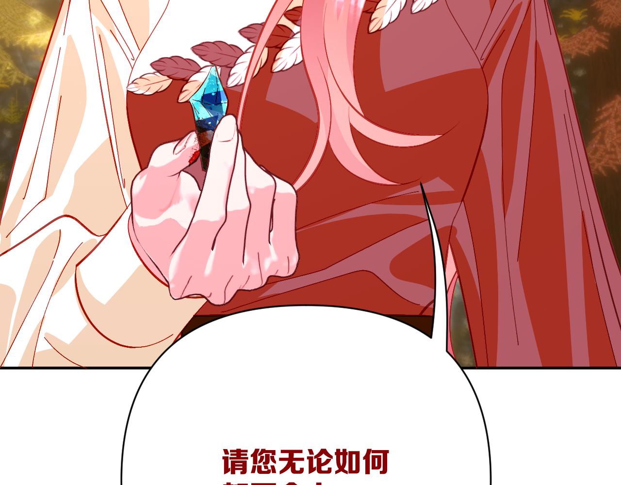 第59话 猎物(1/4)-第61话