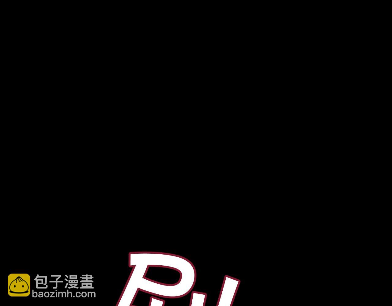 第61话 破裂的同盟(1/4)-第63话