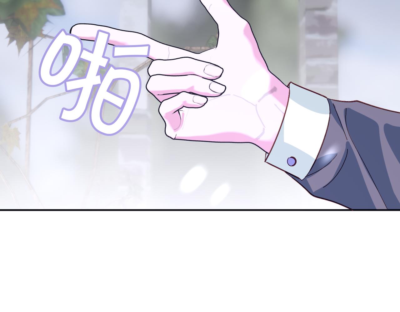 第65话 最后一舞(1/4)-第67话