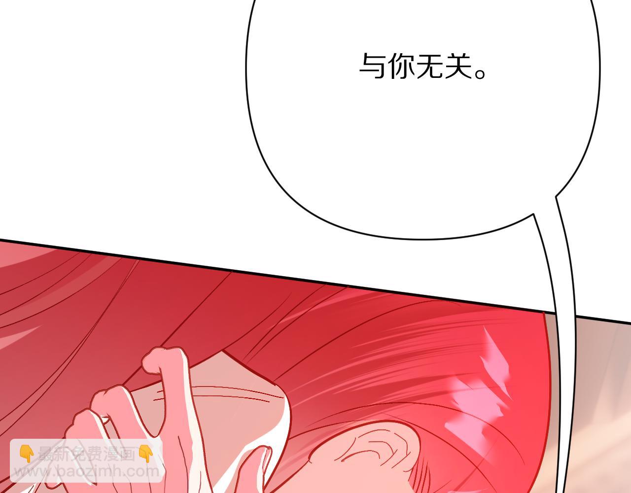 第72话 埋藏的真相(1/4)-第75话