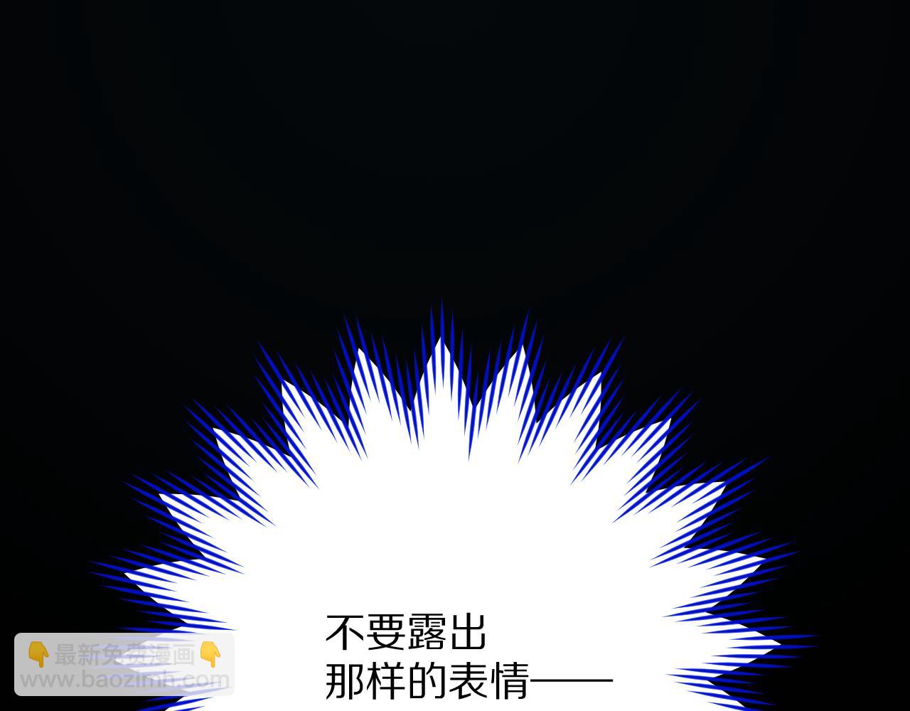第74话 鸿门宴(1/5)-第77话