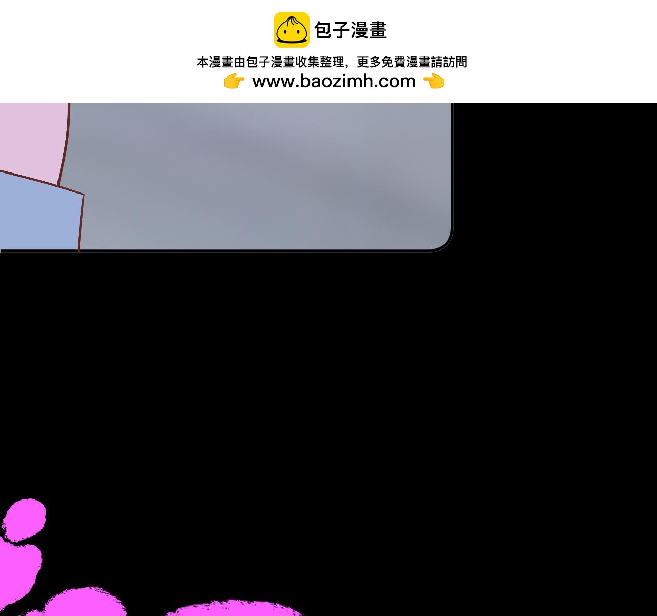 第74话 鸿门宴(1/5)-第77话