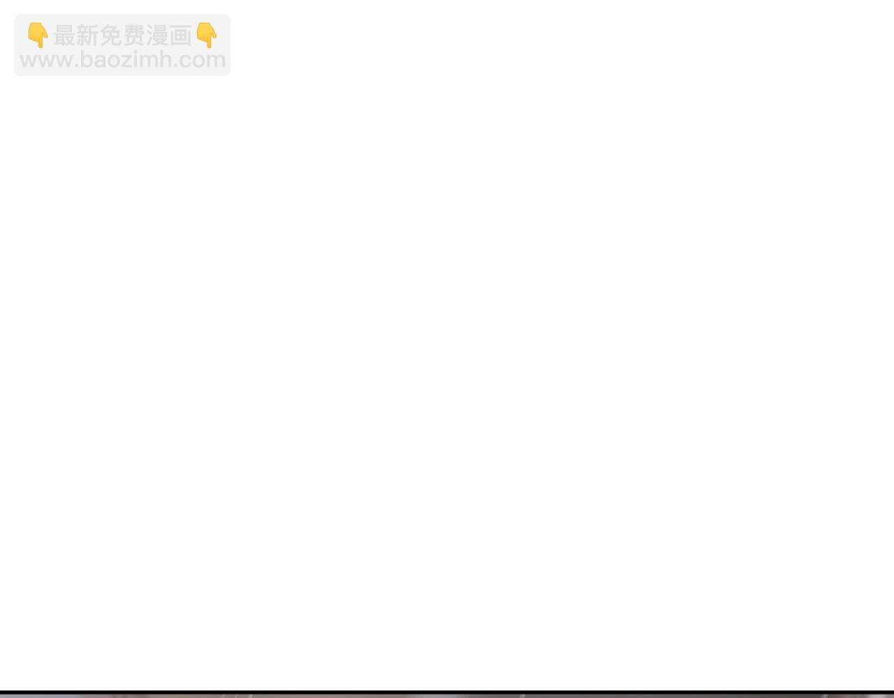 第74话 鸿门宴(1/5)-第77话
