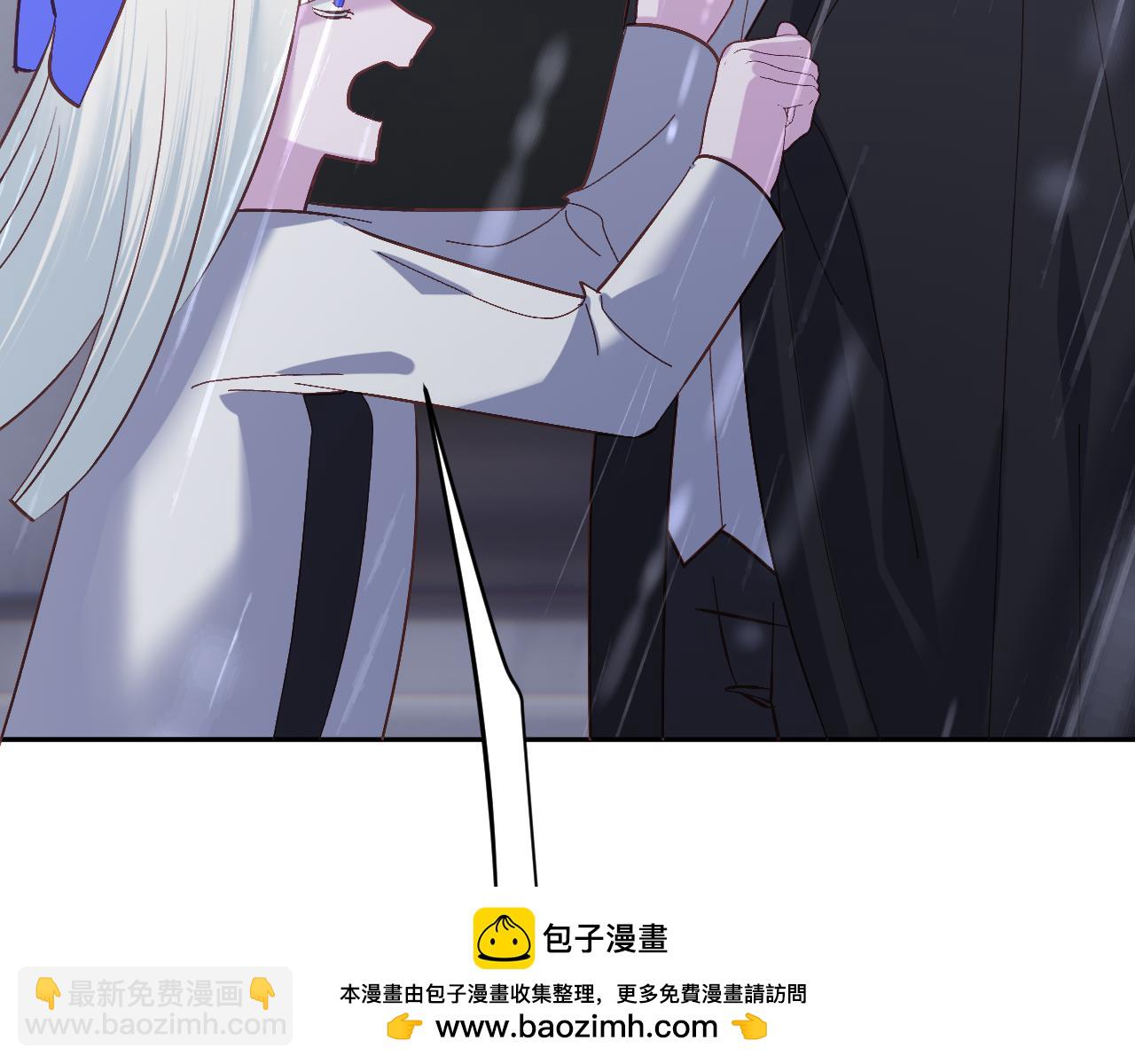 第74话 鸿门宴(1/5)-第77话
