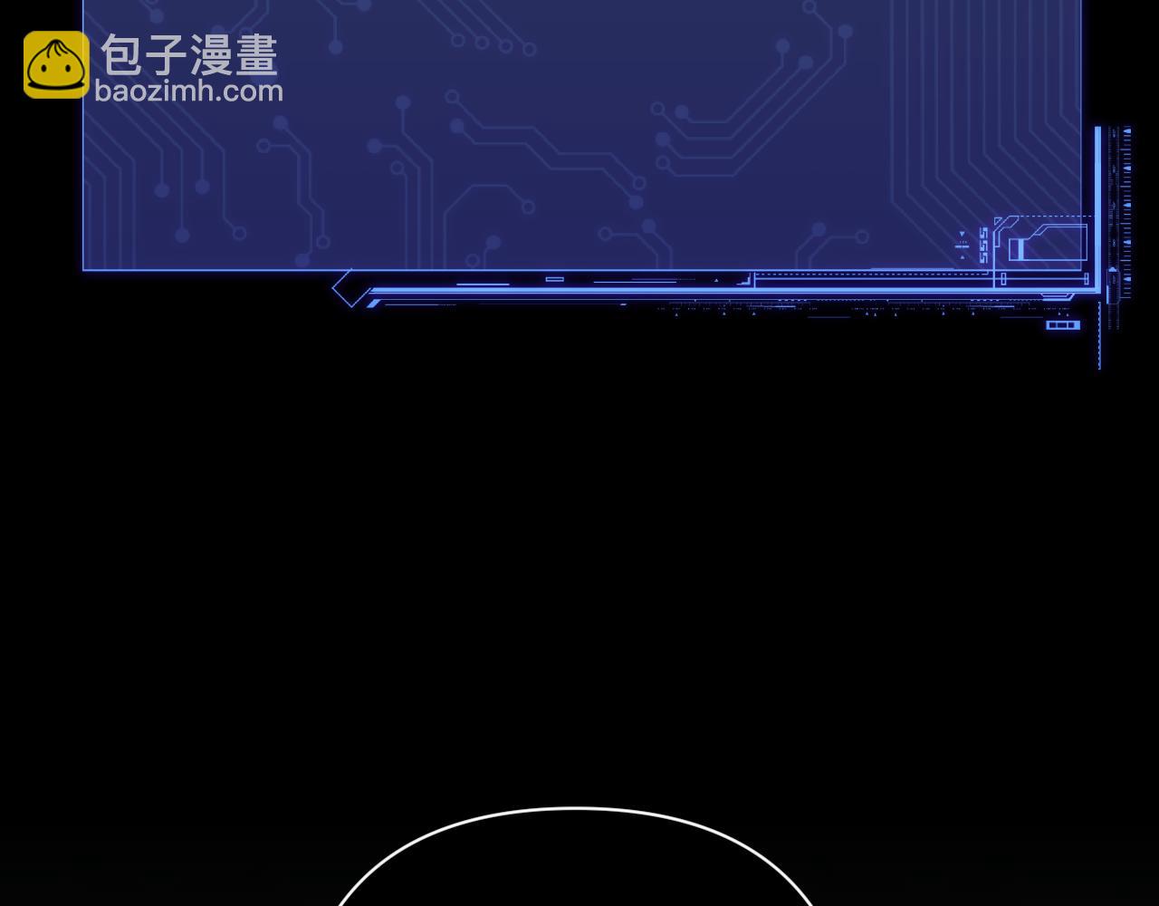 第74话 鸿门宴(1/5)-第77话