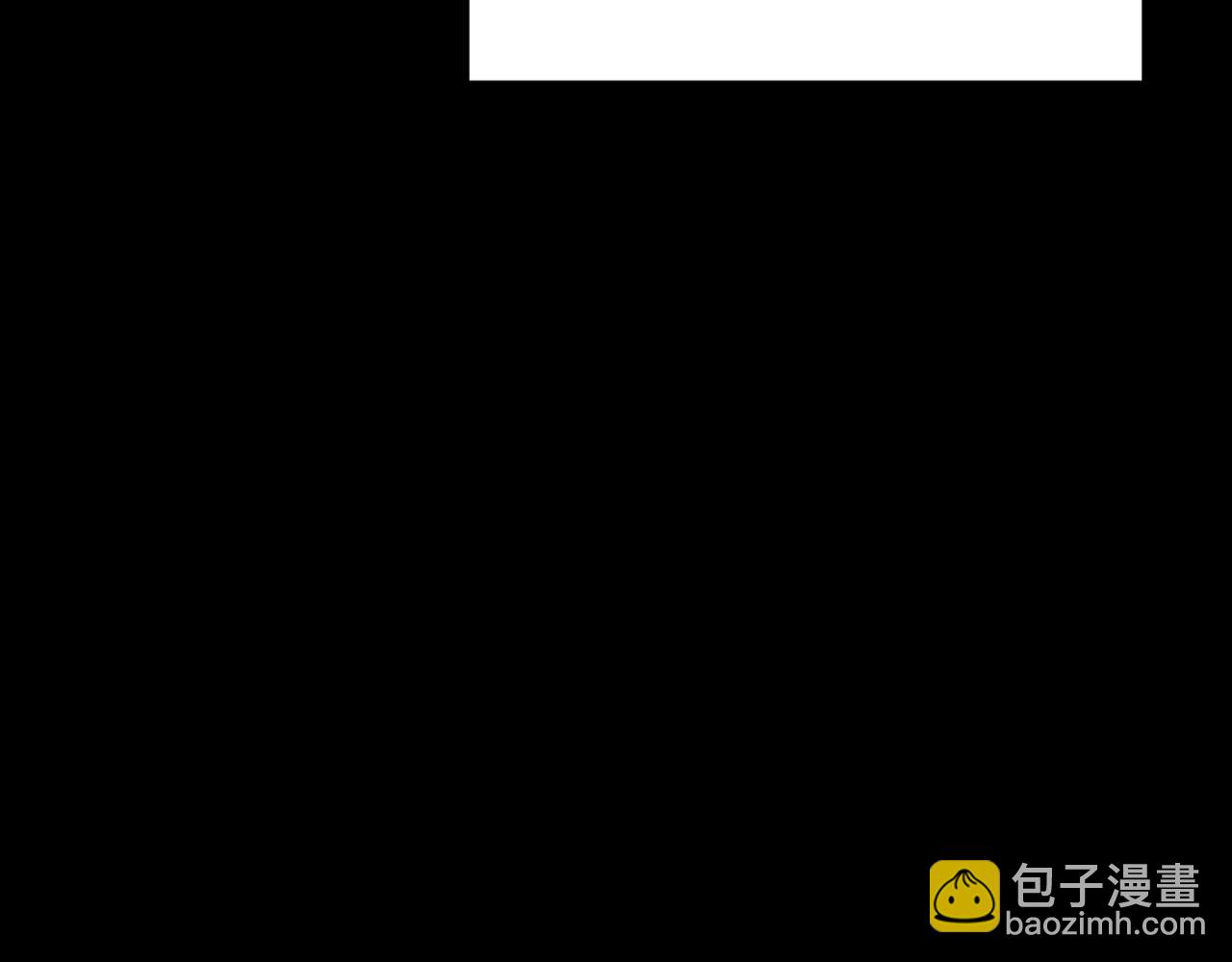 第76话 权限夺取(1/5)-第79话