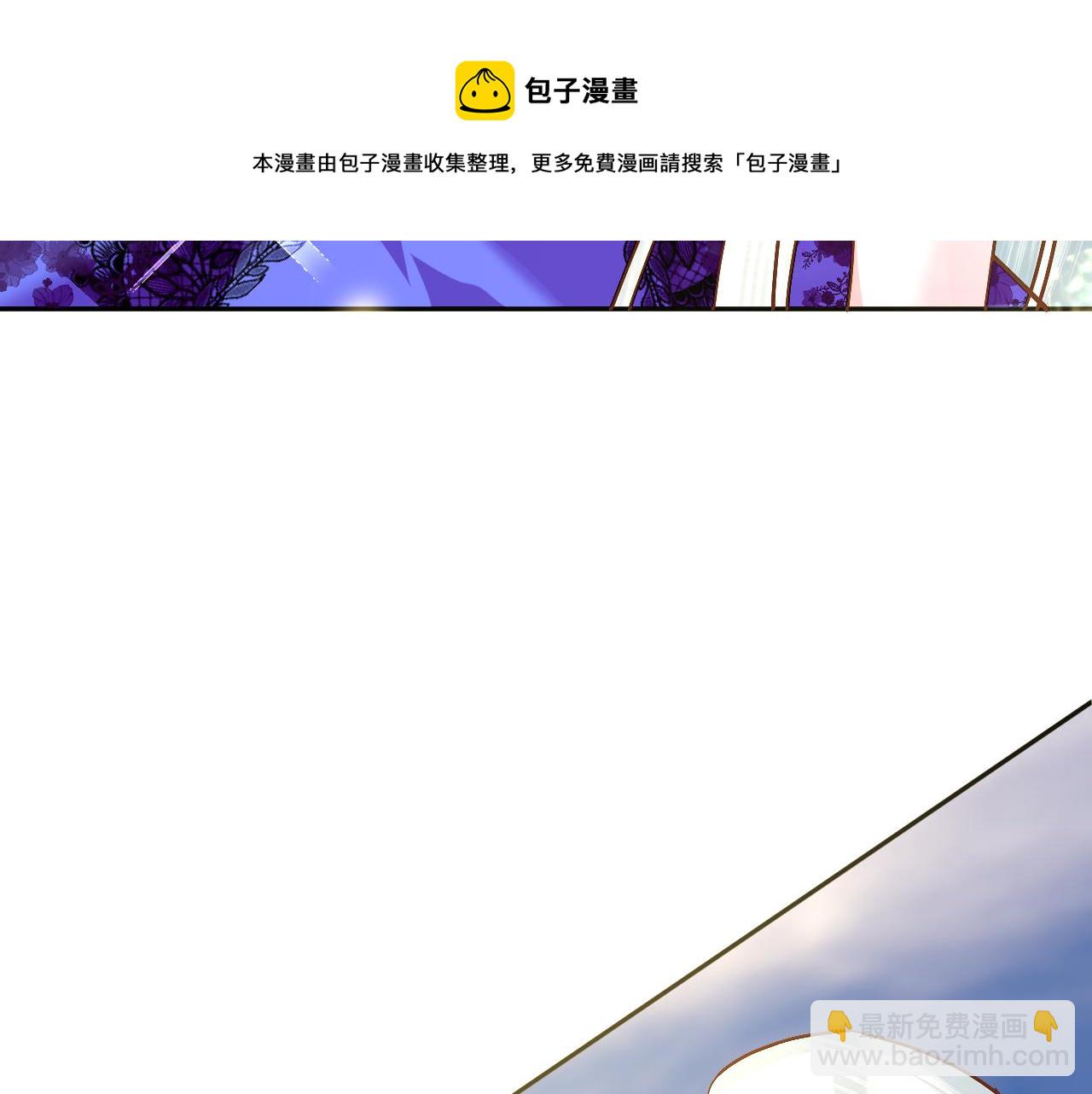 第7话 她喜欢我！(1/3)-第9话