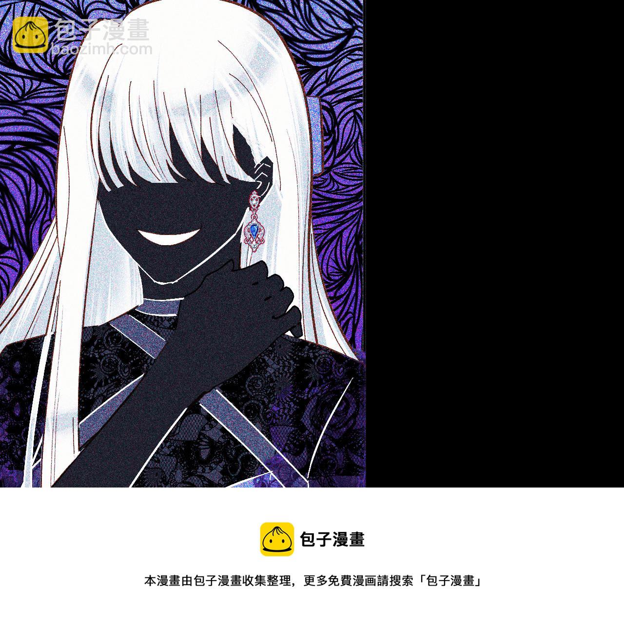 第7话 她喜欢我！(1/3)-第9话