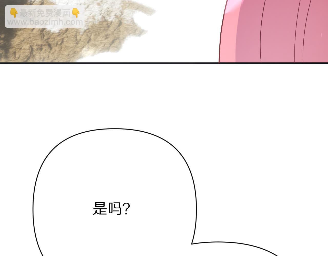 第80话 牺牲(1/4)-第83话