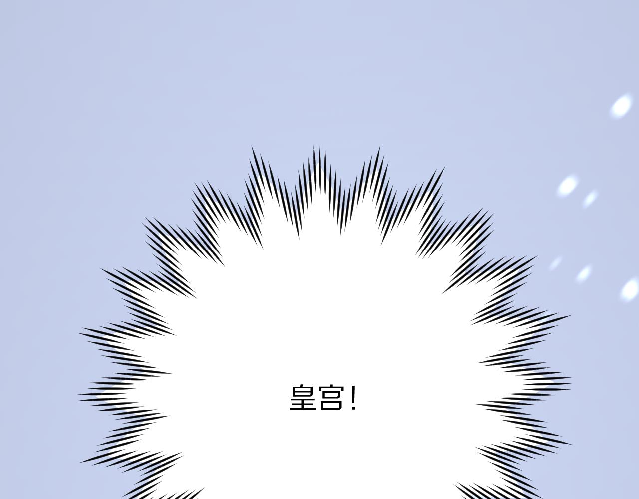 第80话 牺牲(1/4)-第83话
