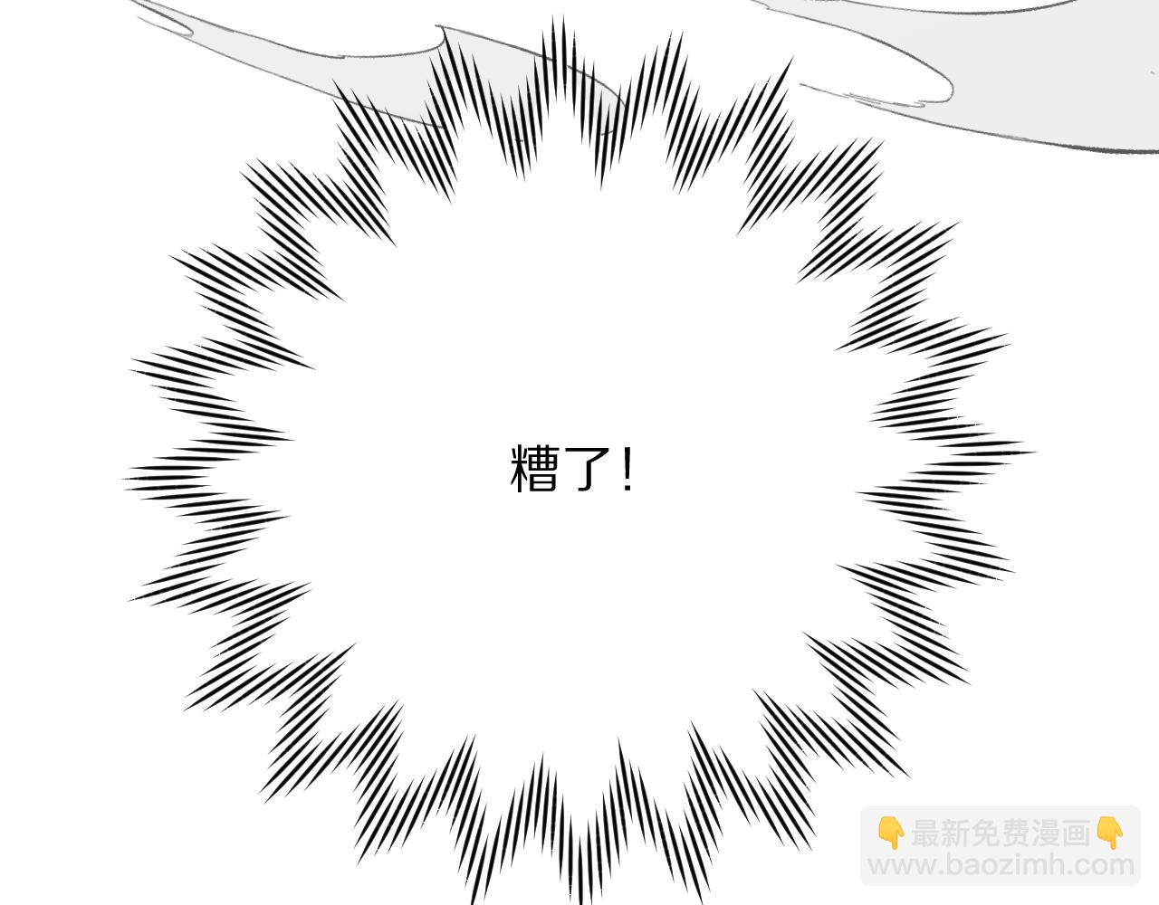 第80话 牺牲(1/4)-第83话