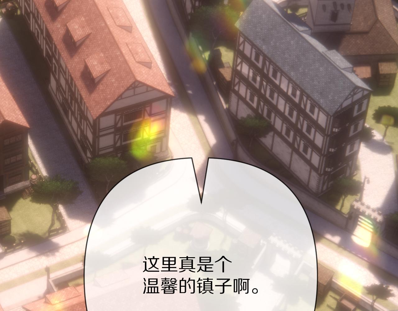 第83话 偏执之花(1/6)-第87话