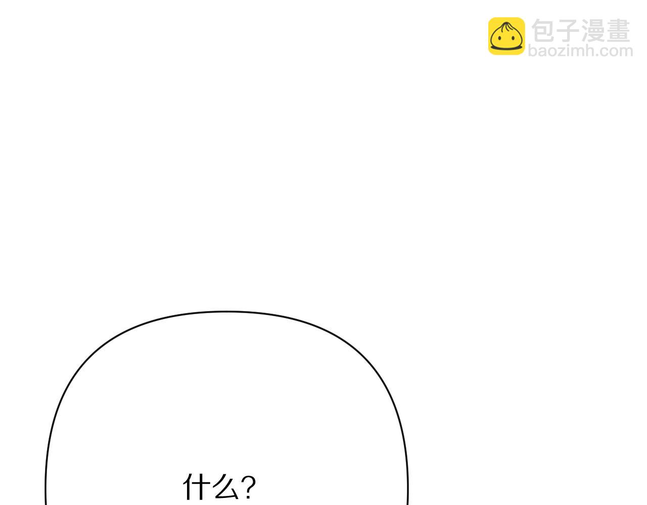 第85话 成王之日(1/5)-第89话