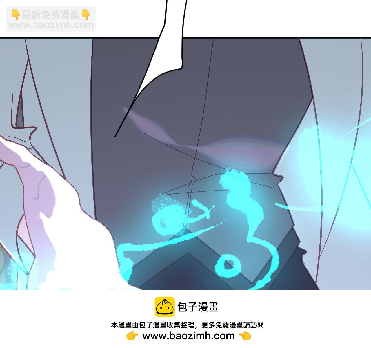 第85话 成王之日(1/5)-第89话