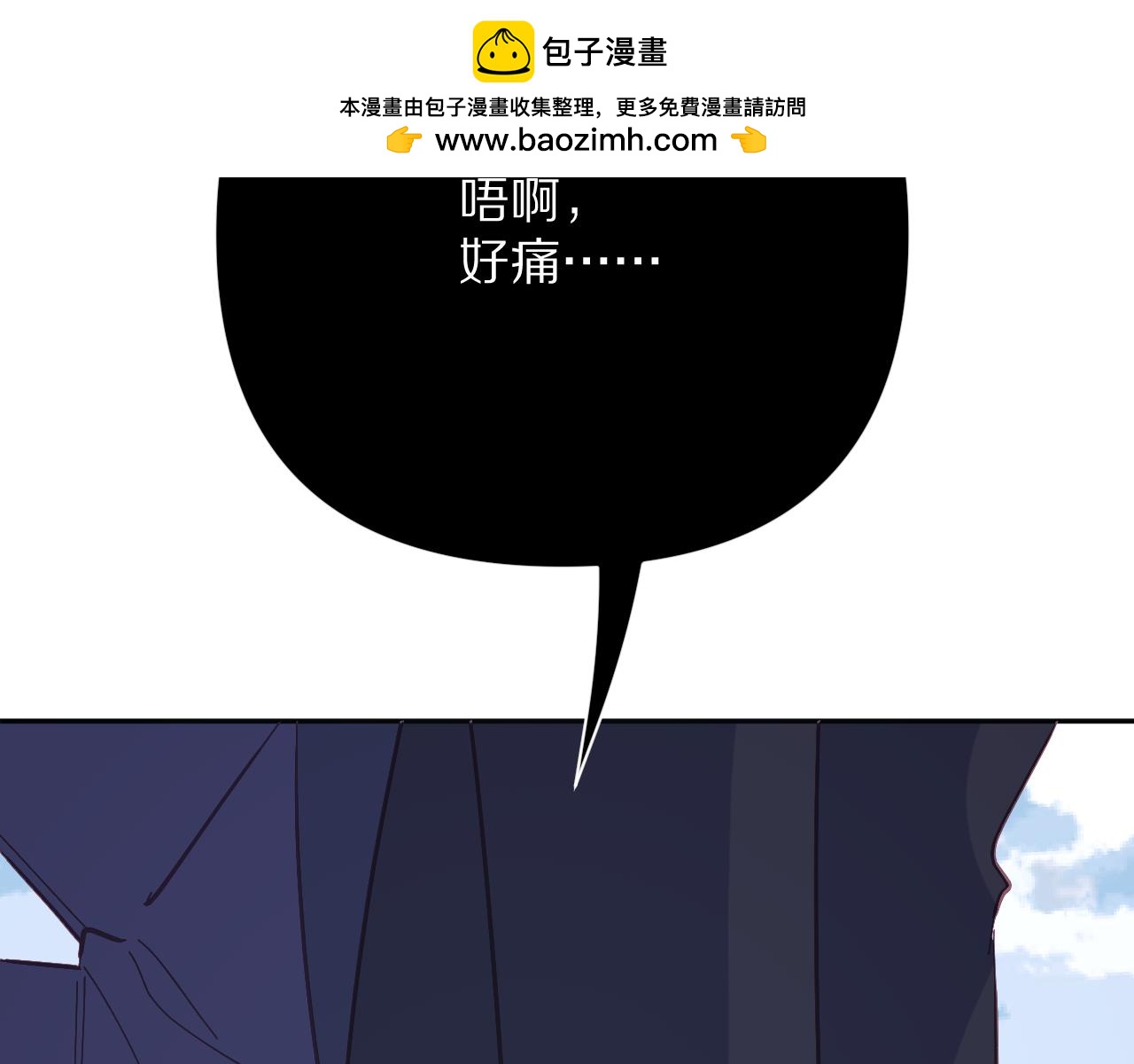 第87话 终结与开端(1/4)-第91话