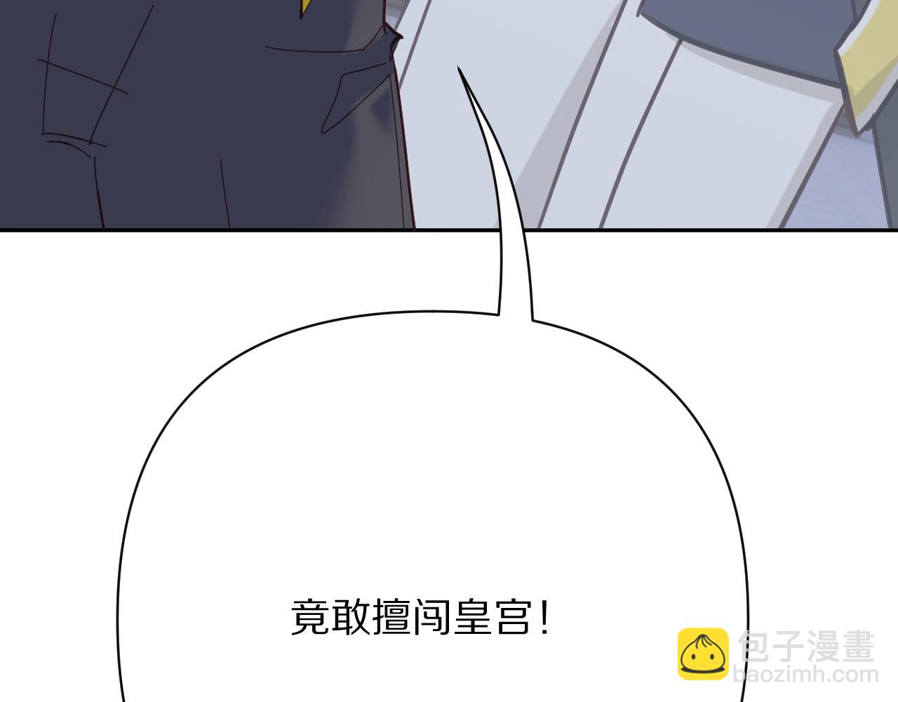 第87话 终结与开端(1/4)-第91话