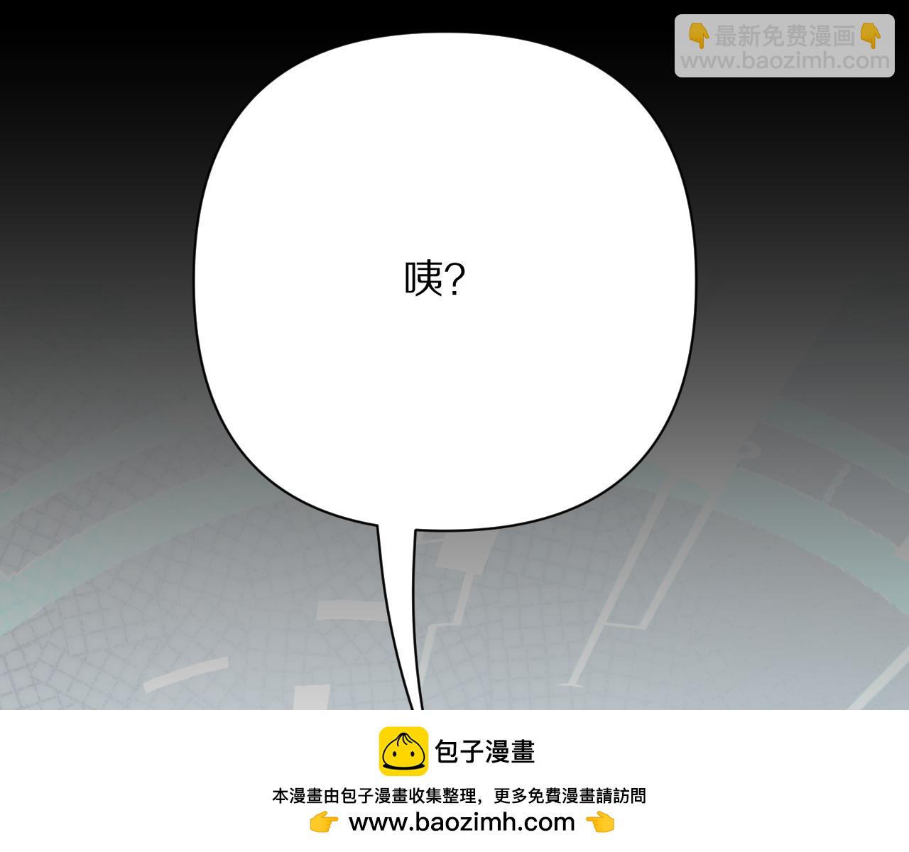 第89话 爱的轮回(1/6)-第93话