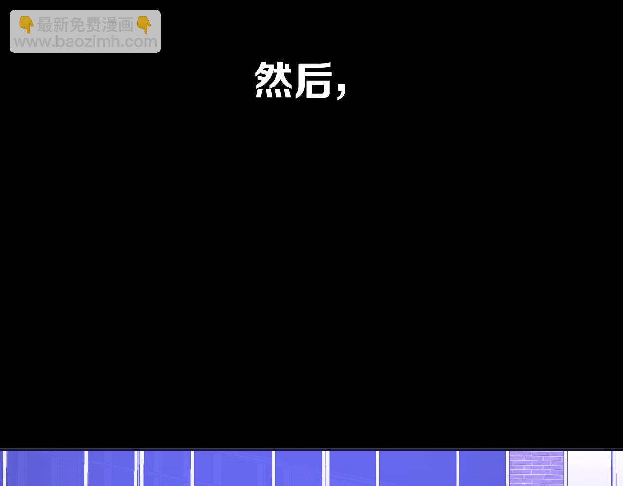 第89话 爱的轮回(1/6)-第93话
