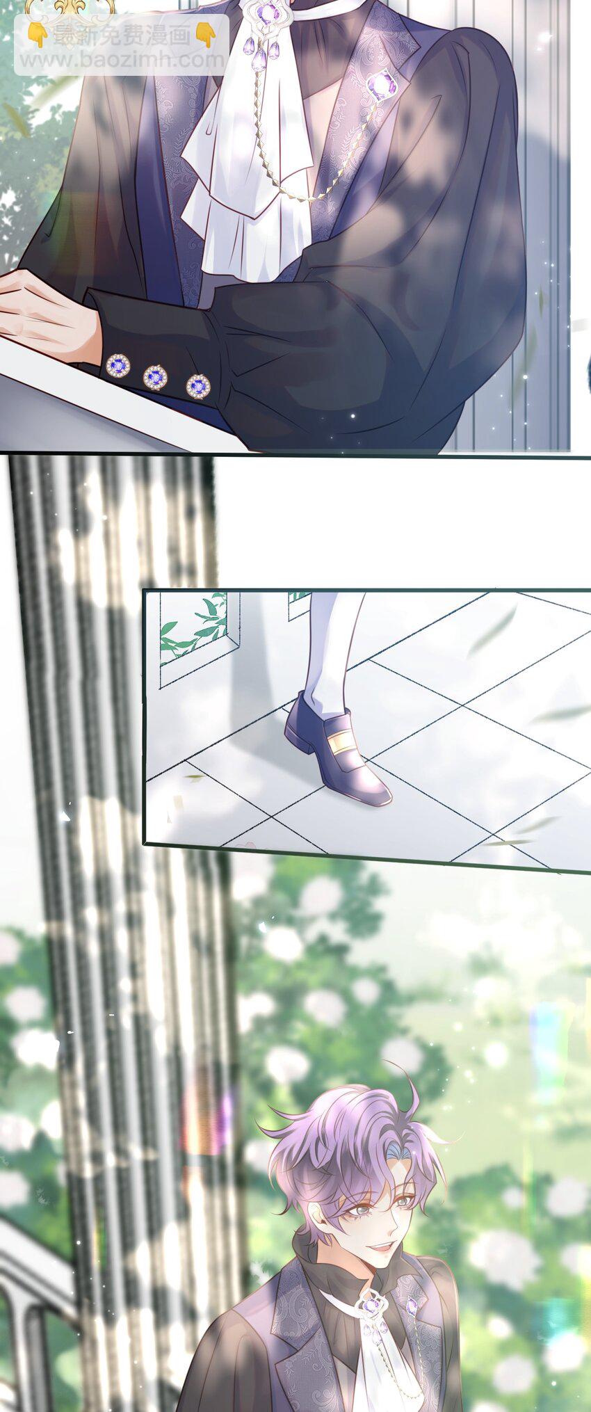 003 从今天起分床！-第3话