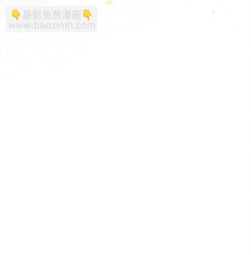 序章 双重养成，精心筹划一场谋杀！-第1话