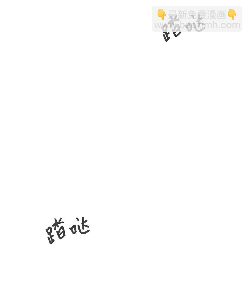 序章 双重养成，精心筹划一场谋杀！-第1话