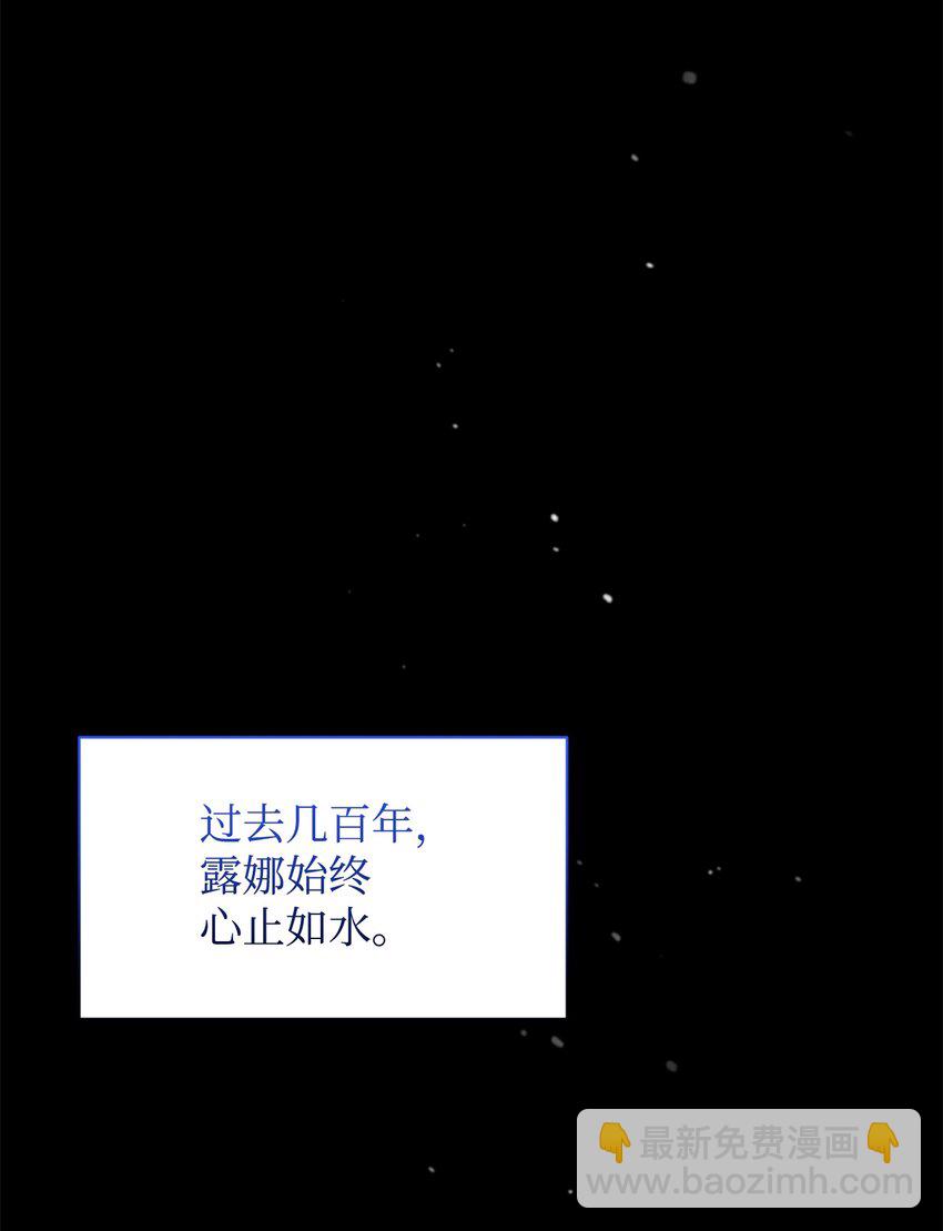 10 谁的声音(1/3)-第11话